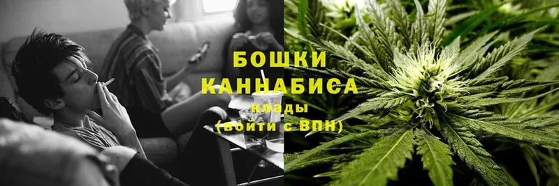 где найти   даркнет Telegram  Канабис SATIVA & INDICA  Арамиль 